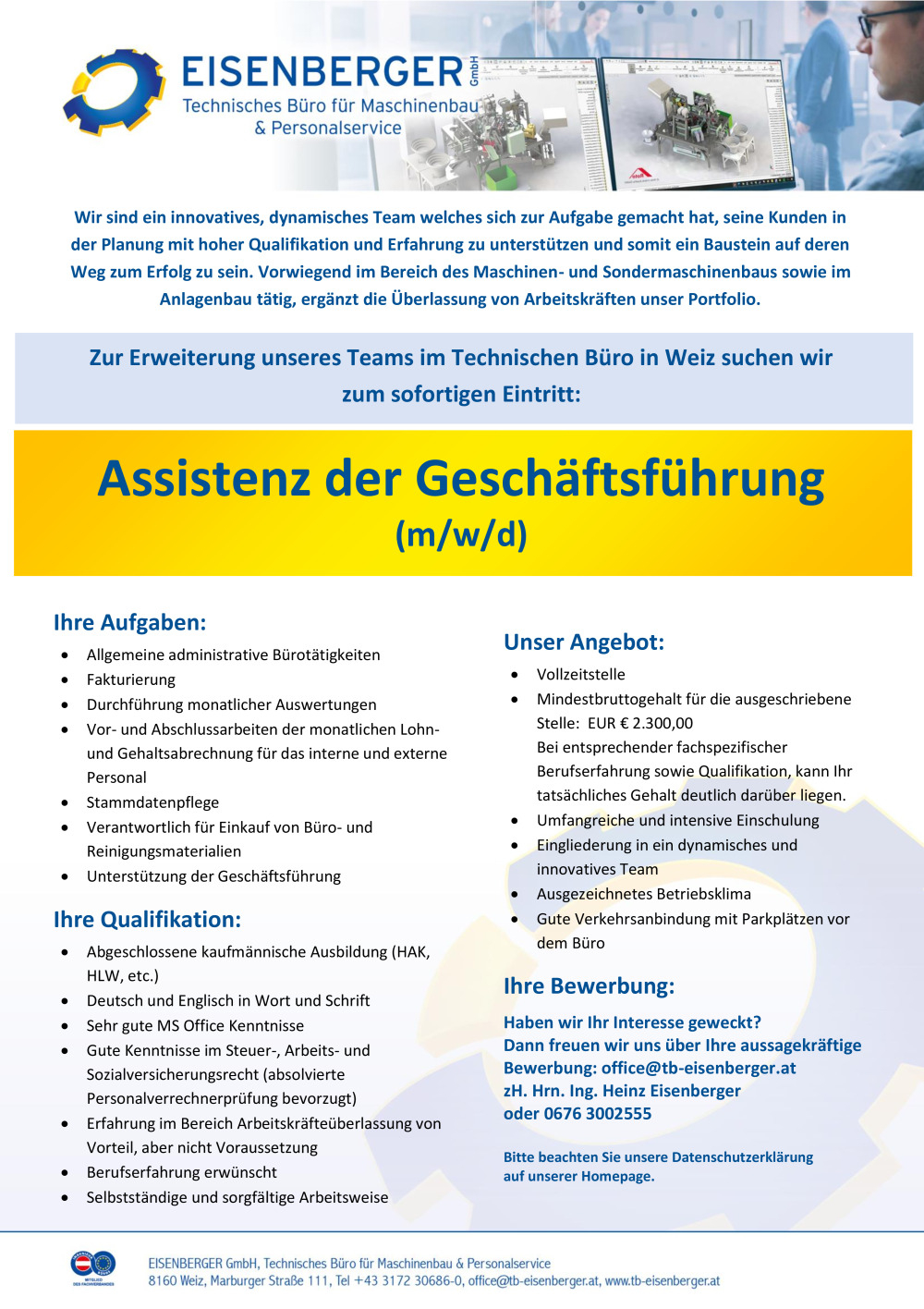 Assistenz der Geschäftsführung (m/w/d)