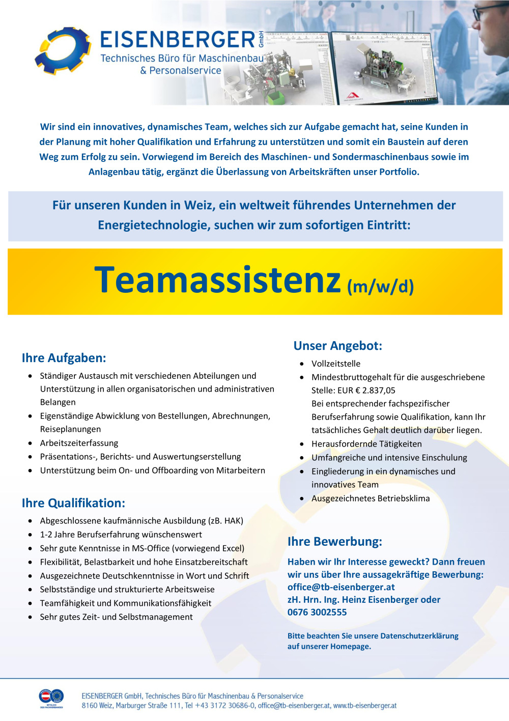 Teamassistenz (m/w/d)